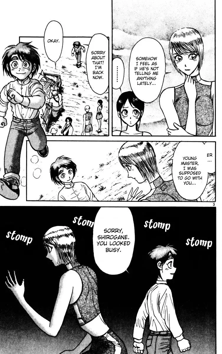 Karakuri Circus Chapter 155 3